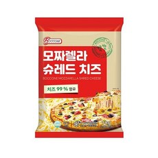 Boccone 보꼬네 자연100% 모짜렐라 피자치즈 1kg (소비기한 6/21)