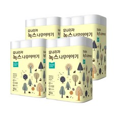 모나리자나무이야기