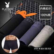 9b515c8709dabb7496d755c6c0e7b2d94105dd35379b9ab1844fb2f761c2.jpg