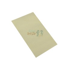 제과골목 실리콘시루밑 (400x1000mm) 타공매트, 1개