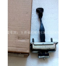 661882228ce54be866f2a06ce928a59629a9a792c8eeeefae98daf498a62.jpg