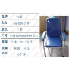 1f1ee512e3125f83a440678ca2bd713668081d3852a2ab8973aae83e731f.jpg