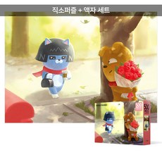 카카오퍼즐액자포함