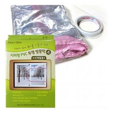 삼정 지퍼형 PVC 투명 방풍막 소 210x125CM 문풍지틈막이 창문틈막이 풍지판 샷시틈막이 문풍지 문풍지테이프 창문