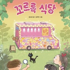 민음사 82년생 김지영