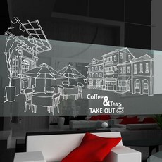 유럽카페거리시트지