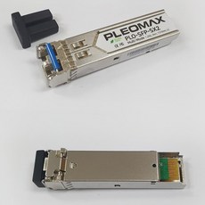 sfp-sx2