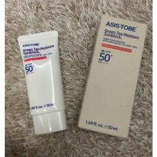 애즈이즈투비선크림