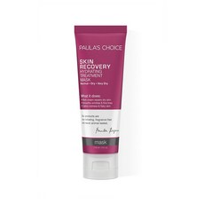 폴라초이스 스킨리커버리 하이드레이팅 트리트먼트 페이셜 마스크 중성 악 건성 118ml PAULAS CHOICE SKIN RECOVERY Hydrating Treatment Mask, 1개, 1개