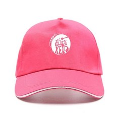 하이퍼엑스푸딩키캡