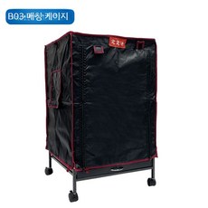 앵무새 새장 커버 큰 대형 천 캐이지 케이지 암막 덮개, 1개, B03블랙케이지코트