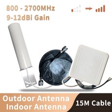 리피터신호부스터lte안테나