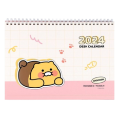 [춘식이 2024 탁상 캘린더]달력 2024년달력 캘린더 디데이 2024달력 스케줄러 2024년 감성캘린더 달력만들기 탁상달력 3D달력 탁상달력 1년달력 새해달력 카카오프렌즈달력, 핑크