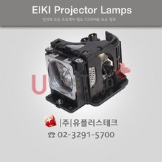 d96g베어램프
