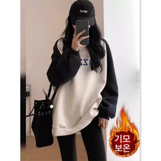 겨울 기모 도톰 패션 블랙 그레이 패치 레터링 캐주얼 핫맘 외출 수유복