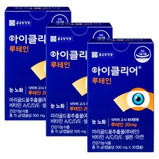 k쇼핑도깨비방망이