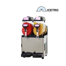 슬러시기계ssm-52