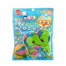 뽀로로핑크퐁치실