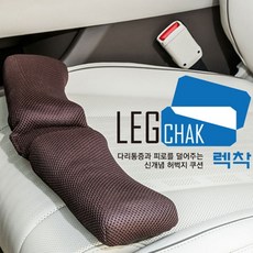 렉착