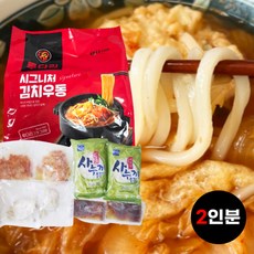 투다리 시그니처 김치우동 밀키트 2인분 (862g) 투다리맛김치 가쓰오 다시마 엑기스 포함, 1개