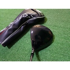 야마하리믹스220