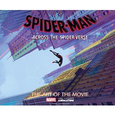 Spider-Man: Across the Spider-Verse: The Art of the Movie:스파이더맨: 어크로스 더 유니버스 아트북