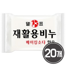 말표 재활용비누 재생 세탁비누 400g, 20개