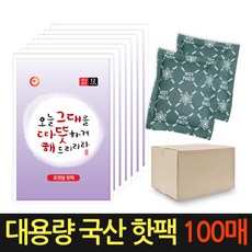3ead2b2aeb277ec8a4d9ae253836a66b8a148e89770227af44f253eac138.jpg