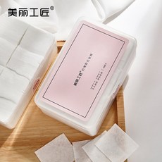 에스와이컴퍼니 화장솜 뷰티풀 장인 부드러운 면 1000편 박스 얇은 클렌징 코튼 네일, 핑크 표시 투명 케이스