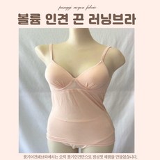 풍기인견쉐이퍼