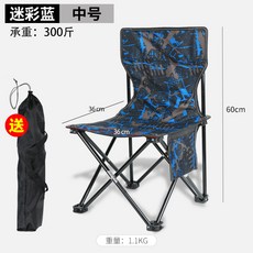 야외 접이식 의자 낚시 의자 등받이 미술 학생 휴대용 스케치 캠핑 테이블 의자 라인 업 이슈, NONE, 색상 분류: 【미디엄】 위장 블루 등받이 36