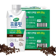 셀렉스아메리카노