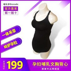 dc63c405c8a273e6c9552baad7566a0e4da5ec286be57213d117f510170a.jpeg