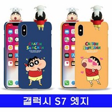 뽀뽀로컴퓨터