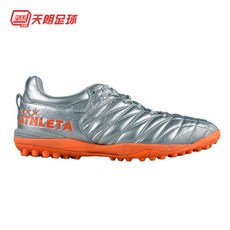 e8712fac55b9b8f951b6aaaa5f341d3d26df4c19797e9e156c7c79d898cb.jpg