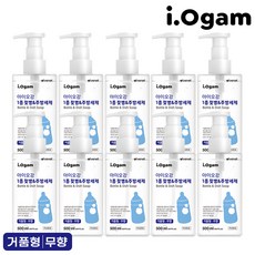 아이오감젖병