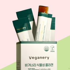 달바비거너리콜라겐 식물성 콜라겐 부스터 3270 1박스 7포 1주 40% 샤인머스캣맛