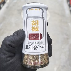 노브랜드순후추