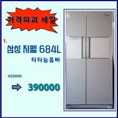 79b6613abda44cb63225921ab056307c0db2068abcd2aca6df5fa5fd328c.jpg