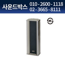 ks820