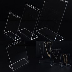목걸이디피