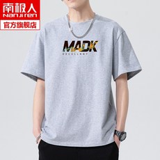 madk