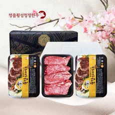 [명품횡성청정한우] [名品횡성청정한우]한울누리 갈비혼합세트3호, 1, 1개