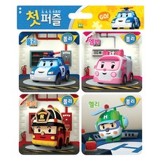 ROI BOOKS 救援小英雄波力Poli第1款拼圖, 羅伊圖書, 1套