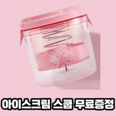 그릭요거트 몬드앤그릭 요거트 500g 9900원 플레인 1개 상품 이미지