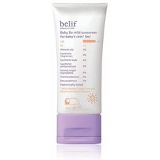 Belif(빌리프)베이비 보·마일드 선 스크린 50ml SPF30 PA++:뷰티, 1