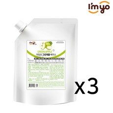 아임요 그린애플 베이스 1kg (낱개 묶음할인), 3개
