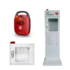 라디안 자동심장충격기 HR-501+스탠드보관함 | 제세동기 심장충격기 AED, 1개