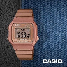 더스크랙b650