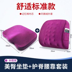 9efcfca48d548b3fb63a6bd2a980bc0a9ad020251dee9f8ef46cda49b856.jpg